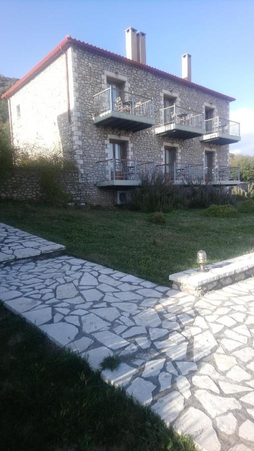 Hotel Pelasgos 3*